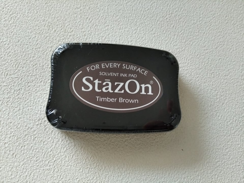 Poduška STAZON-veľká hnedá
